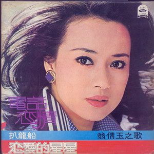 百度搜索欧洲美女与动物乱伦交配视频
