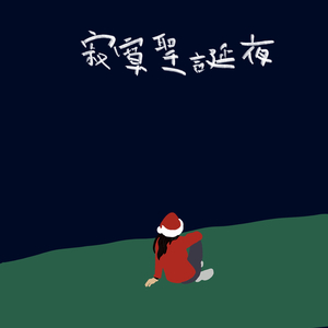 百度搜索欧洲美女与动物乱伦交配视频
