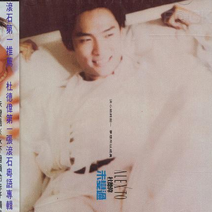 百度搜索欧洲美女与动物乱伦交配视频
