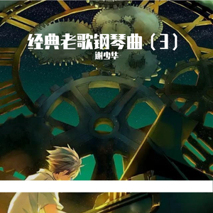 百度搜索欧洲美女与动物乱伦交配视频
